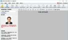 有时示弱，也可成功