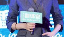 我因剪发而心痛