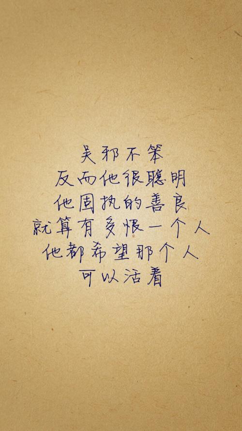 一堂课