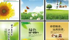 给文化一个微笑