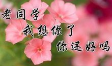 我生活在幸福中