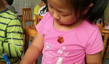 我的名字我做主