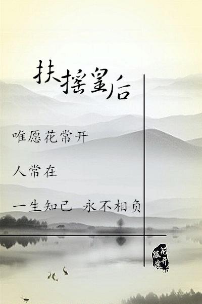 等待丰富了我的生活_1000字