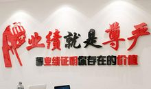 还文化一个尊严_800字