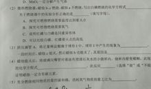 上海杨浦区初三期中考试作文范文_800字