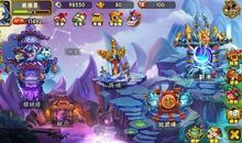 神游三国奇遇记