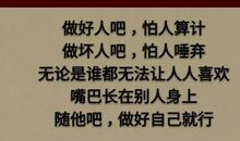 不该丢失的自信_800字