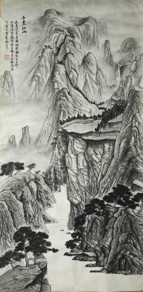 响起水控制的号角