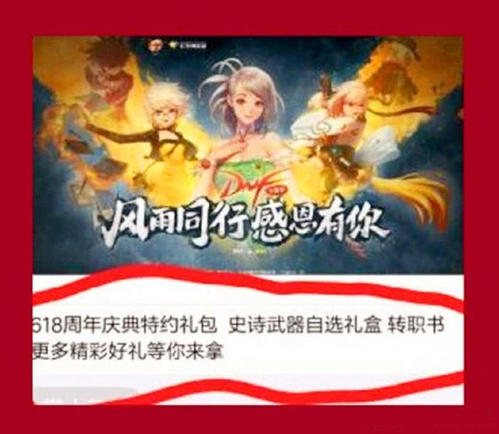 书籍，你怎么会丢失？