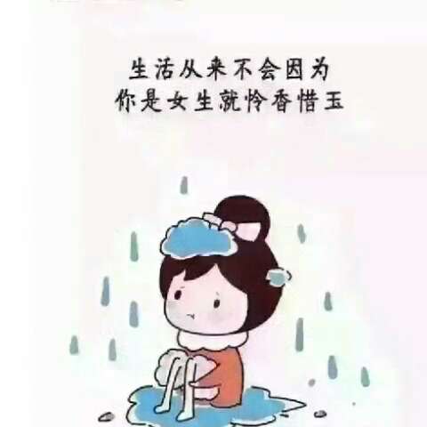 一句话，改变了我的看法