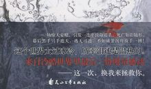 一滴眼泪，一份收获