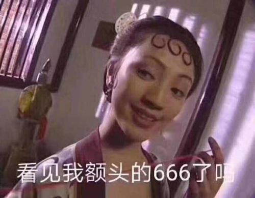 我从没想过