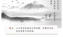 心灵成长需要尊严_1000字