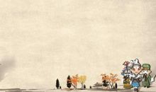 中华文明与中华文化发展