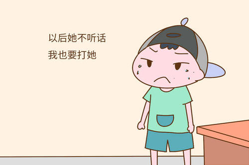 请允许我犯错