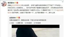 留点儿尊严给自己_1200字