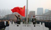 开学升旗仪式_350字