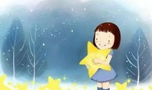 来自别人的关爱