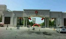 高兴地跨入了学校的大门_550字