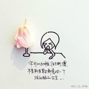 他给我尊严_1000字
