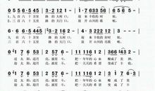 流水之生——大地的誓言