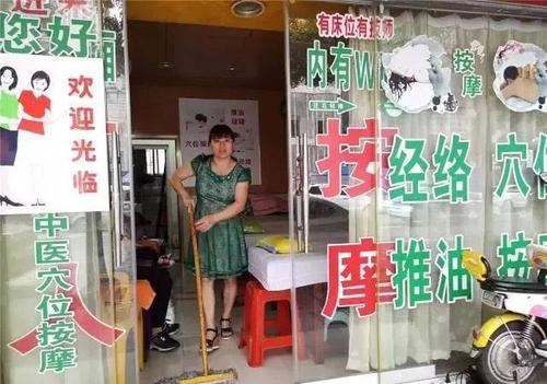 这不是以前的样子