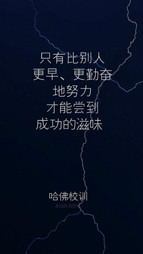 来吧，男孩