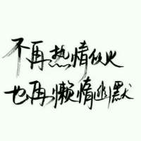 每个人都有尊严_600字
