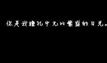 ［撒谎征文］撒谎_750字
