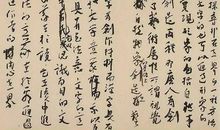 尊严的来处_400字