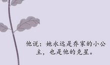 想起你时很温暖