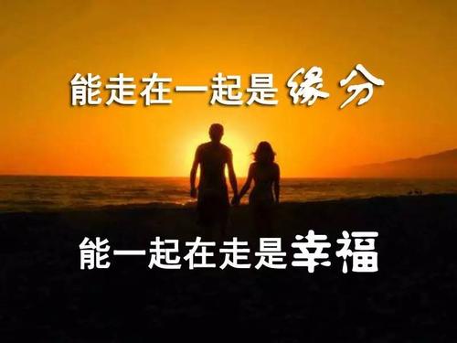 我一直在意的人