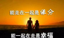 我心中常牵挂的一个人