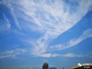 故乡的天空