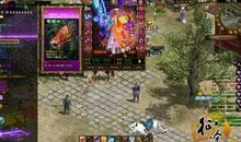 踏上新的征途_550字