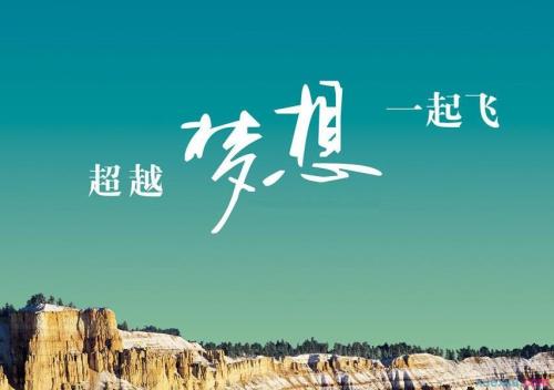 什么是青年？ _100字