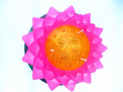 一切先行