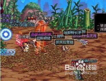 开学之初的心情是从蓝天到深渊_450个单词