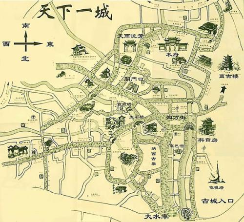 古镇地图