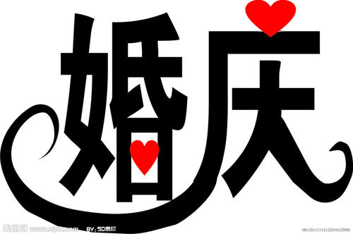 Art_100个字