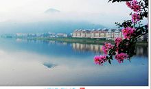 我的家乡，人间仙境