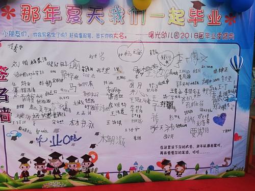 愿意给我进步