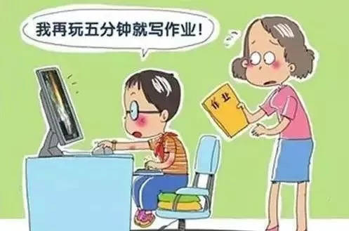紧张而好奇的学校开学了_450个单词