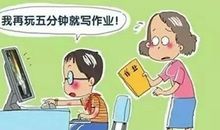 紧张和好奇的开学了_450字