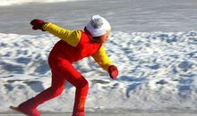 我学会了轮滑_550字