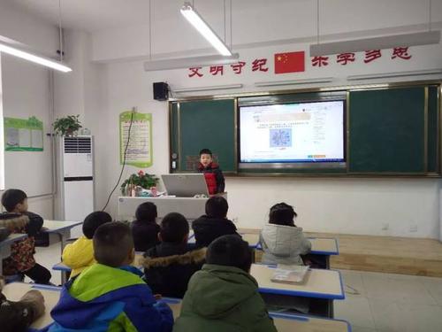 雪欢乐