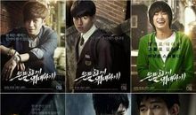 我眼中伟大的人