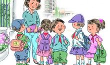 今天是开学第一天_650字