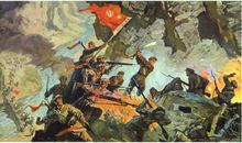 永恒的长征精神