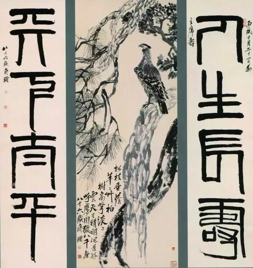 我和松柏的朋友